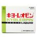 [ no. 3 вид фармацевтический препарат ]kiyo- Leo булавка w 60ml×4 шт. входит kyo- Leo булавка 