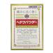 [ no. (2) вид фармацевтический препарат ]hetek пудра 30.* собственный metike-shon налоговая система объект товар 