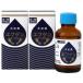 [ no. 2 вид фармацевтический препарат ] инфекция нога спортсмена лекарство efgen30ml×2 шт. комплект почтовая доставка бесплатная доставка 