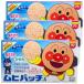 [ no. 3 вид фармацевтический препарат ] Anpanman mhi patch 76 листов входит ×3 шт. комплект почтовая доставка бесплатная доставка * собственный metike-shon налоговая система объект товар 