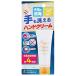  Magic крем для рук 40g
