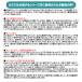�J���X�悯 �΍� �J���X�Ȃ�������L���O2�Z�b�g �J���X���� �J���X�悯 �J���X ���� �O�b�Y �J���X�悯 �΍� �� ���� �֘A�摜4