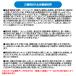 �L ���� ������ ���ރl�R���L�V�[�g3�� �����E���O���p ��ǔL�΍� ���h�L����Q�{�̋��̓^�C�v ���ʂ͋����̂P�N�ԁI �L�悯 ���� �֘A�摜4