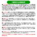 �C�m�V�V�Ȃ�������j���[������20���Z�b�g �L�����ʂ��傫���A�b�v�����ŐV�^�C�v�I �C�m�V�V���� �C�m�V�V�΍� �C�m�V�V ������ ���� �֘A�摜4