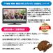 �C�m�V�V�΍� �C�m�V�V�Ȃ�������j���[������ �_�ƁE�Ɩ��p10���Z�b�g�i�C�m�V�V�p�̂݁j�C�m�V�V���� �C�m�V�V�΍� ���h�q �C�m�V�V ������ ���� �֘A�摜1
