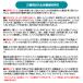 �C�m�V�V�΍� �C�m�V�V�Ȃ�������j���[������ �_�ƁE�Ɩ��p10���Z�b�g�i�C�m�V�V�p�̂݁j�C�m�V�V���� �C�m�V�V�΍� ���h�q �C�m�V�V ������ ���� �֘A�摜5