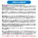 �n�N�r�V�������� ���ރn�N�r�V�������p3�� ���h�L����Q�{�̋��̓^�C�v �A���C�O�} �΍� �n�N�r�V���悯 �n�N�r�V���쏜���@ �n�N�r�V���������� ���ʂ͂P�N! �֘A�摜5