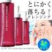 binowa Perfect очищающее масло 150ml 3 шт. комплект COx3 бесплатная доставка нестандартная пересылка YM50178 3p wsh ts
