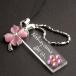  four leaf. clover ~ pink jewelry strap . name inserting plate Swarovski attaching . attaching did name inserting strap 