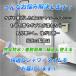 �M�v�X�J�o�[ �h�� �r �� �q�� ���� ���� �����C �V�����[ �M�u�X �J�o�[ �h�� ��l �� �w �r �P�K ��� �֘A�摜1