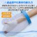 �M�v�X�J�o�[ �h�� �r �� �q�� ���� ���� �����C �V�����[ �M�u�X �J�o�[ �h�� ��l �� �w �r �P�K ��� �֘A�摜2