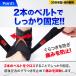 ����T�|�[�^�[ ��×p �P�� ���� �T�|�[�^�[�X�|�[�c�p �Œ� ���� �Ŗo ����ؖ��� �G���� �֘A�摜2