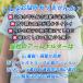 �A�[���z���_�[ ��×p ���� �q�� �A�[���X�����O �r�݂� �Œ� �T�|�[�^�[ �O�p�� �r�݂� �E�P �� ���n�r�� ���b�V�� �֘A�摜1