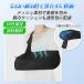 �A�[���z���_�[ ��×p ���� �q�� �A�[���X�����O �r�݂� �Œ� �T�|�[�^�[ �O�p�� �r�݂� �E�P �� ���n�r�� ���b�V�� �֘A�摜3