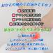 �����ƃT�|�[�^�\ ����ؖ��� ���� ���T�|�[�^�[ �����ƃp�b�h �q�� �����ƃN�b�V���� ��×p �Ռ� �����ƕی� �C���\�[�� �֘A�摜1