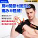 ���T�|�[�^�[ �܏\�� �l�\�� ��×p �X�|�[�c �E�P �A�Q�� �T�|�[�g ������ �E���T�|�[�^�[ �����T�|�[�^�[ �ۉ� �֘A�摜2