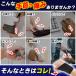 ��� �T�|�[�^�[ �F�≊ ���X�g ���̒ɂ� �X�|�[�c �荪�Ǐǌ�Q 2���Z�b�g �֘A�摜1