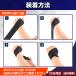 ��� �T�|�[�^�[ �F�≊ ���X�g ���̒ɂ� �X�|�[�c �荪�Ǐǌ�Q 2���Z�b�g �֘A�摜5