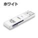 �J�[�h���[�_�[ SD�J�[�h���[�_�[ usb3.0 �}���`�J�[�h���[�_�[ usb �}�C�N�� sd microSD cf ���^ �֘A�摜2