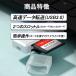 �J�[�h���[�_�[ SD�J�[�h���[�_�[ usb3.0 �}���`�J�[�h���[�_�[ usb �}�C�N�� sd microSD cf ���^ �֘A�摜3