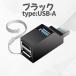 usb�n�u 3.0 3�|�[�g ���} �����^ �~�j �R���p�N�g �o�X�p���[ ���� �]�� �`�� �֘A�摜1