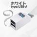 usb�n�u 3.0 3�|�[�g ���} �����^ �~�j �R���p�N�g �o�X�p���[ ���� �]�� �`�� �֘A�摜2