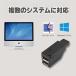 usb�n�u 3.0 3�|�[�g ���} �����^ �~�j �R���p�N�g �o�X�p���[ ���� �]�� �`�� �֘A�摜5