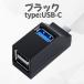 usb�n�u 3.0 3�|�[�g ���} �����^ �~�j �R���p�N�g �o�X�p���[ ���� �]�� �`�� �֘A�摜3
