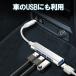 usb�n�u 3.0 4�|�[�g type-c �X�C�b�` ���^ �y�� usb�|�[�g �R���p�N�g 4in1 ���� �֘A�摜4