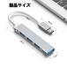 usb�n�u 3.0 4�|�[�g type-c �X�C�b�` ���^ �y�� usb�|�[�g �R���p�N�g 4in1 ���� �֘A�摜5