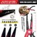 �ނ蓹�� ���b�N�t�� �t�B�b�V���O�v���C���[ �t�B�b�V���O���b�v �Z�b�g �K�ɋ��� ���i���y�� �A���~�� �ނ�Z�b�g �֘A�摜2
