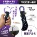 �ނ蓹�� ���b�N�t�� �t�B�b�V���O�v���C���[ �t�B�b�V���O���b�v �Z�b�g �K�ɋ��� ���i���y�� �A���~�� �ނ�Z�b�g �֘A�摜3