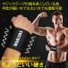 TRUHOR ���X�g���b�v �g���[�j���O �؃g�� ��� �T�|�[�^�[ �E�F�C�g�g���[�j���O ��� �Œ� �g���[�j���O ���Œ� �T�|�[�^�[ (���E�Z�b�g) ���y�S3��z �֘A�摜3