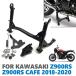  Kawasaki 900 z900rs 900rs 900rs 2018-2020 для толчок подставка центральный парковка подставка поддержка custom 