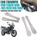  Triumph Tiger na800 xc xcx xr xrx задняя подвеска подушка Ray Drop Large соединение 