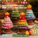  елка ручной вязки подарок интерьер шерсть .. украшение интерьер настольный украшение стол оборудование орнамент Рождество подарок ручная работа Santa Claus Рождество карта 