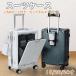 B4U чемодан легкий тихий звук TSA блокировка дорожная сумка двойной литейщик большая вместимость ударопрочный 360 раз вращение командировка большая вместимость 3.4 день внутренний путешествие за границу многофункциональный 4.5 день модный 