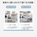 �����h���[�o�X�P�b�g ��e�� 3�i 4�i �X���� �L���X�^�[�t�� 29cm 105L �����h���[���S�� ���󂩂� �E�߂��� ���Ԏ��[ ������� ���ʏ� ���[ �k�� �g���ȒP �֘A�摜5