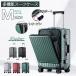 B4U �L�����[�P�[�X �X�[�c�P�[�X �@���������� S/M�T�C�Y �O�J�� �g�b�v�I�[�v�� USB�|�[�g �y�ʐ݌v ��e�� 3��4�� ���� �C�O ���s ���@�\ 4��5�� �������