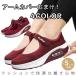 �y�A�[���J�o�[���܂��z�i�[�X�V���[�Y ���� ���[�N�V���[�Y ���ɂ��� �C �E�I�[�L���O�V���[�Y �p������ �_�C�G�b�g �Ō�t �}�}�V���[�Y