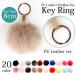  мех бонбон PU кожаный ремень брелок для ключа кольцо для ключей ключ очарование сумка очарование женский .... нежный ремешок почтовая доставка соответствует 