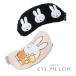  hot подушечка для глаз Miffy miffy вышивка герой уборная возможность маска для глаз relax сопутствующие товары .. эффект исцеление товары хозяйственные товары подарок подарок 