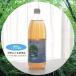  план to минерал растения .ko Lloyd минерал 1000ml