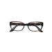  RayBan RB5198 очки Brown пластиковая оправа квадратное панцирь черепахи рисунок 2345 IT4DFDVCSNPO
