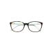  Tiffany TF2109-B-F очки Brown / Tiffany голубой пластиковая оправа полный обод квадратное Shape ITD1C6UMO1M2