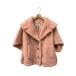  Max Mara плюшевый мишка 23473601376 накидка пальто ML розовый альпака ITZJUJ9PAVIG