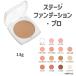 �O�P �~�c���V [ �X�e�[�W�t�@���f�[�V�����E�v�� 13g ] ����p���ϕi �o���G �R�X�v�� �n���E�B������ ��
