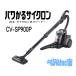  Hitachi CV-SP900P-H Cyclone очиститель power .. Cyclone пылесос CVSP900P мрамор серый новый товар гарантия производителя 1 год есть 