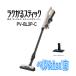 ���� PV-BL3P-C �R�[�h���X�X�e�B�b�N�N���[�i�[ �X�e�B�b�N�X�^���h�t�� ���N����X�e�B�b�N PVBL3P pvbl3p �x�[�W�� �V�i ���[�J�[�ۏ؂P�N�t