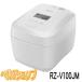  Hitachi рисоварка RZ-V100JM-Wf Lost белый давление & пар IH модель ..... сервировочный поднос 5.5... пар cut RZV100JM новый товар гарантия производителя 1 год есть 